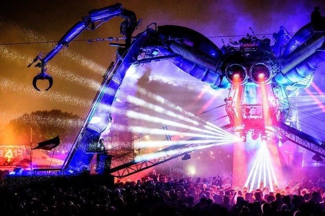Arcadia će svoju 10. godišnjicu proslaviti u Londonu