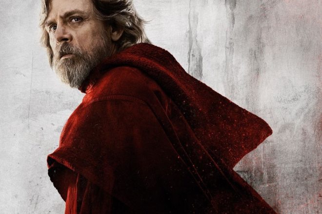 Je li Star Wars: Episode VIII plagijat?