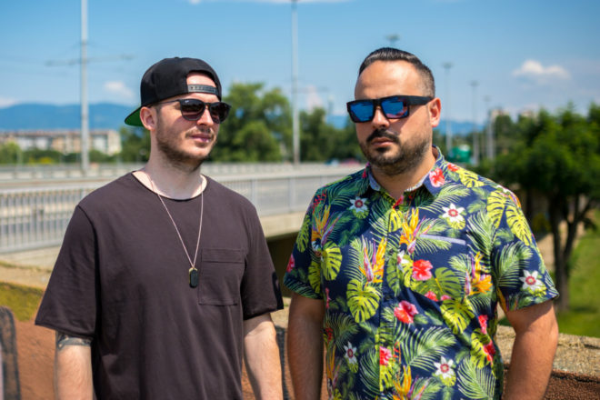 Esencijalno: PEZNT izdao EP za DFTD
