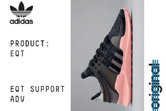 Devedesete su se vratile na ulice s novim adidas EQT modelima