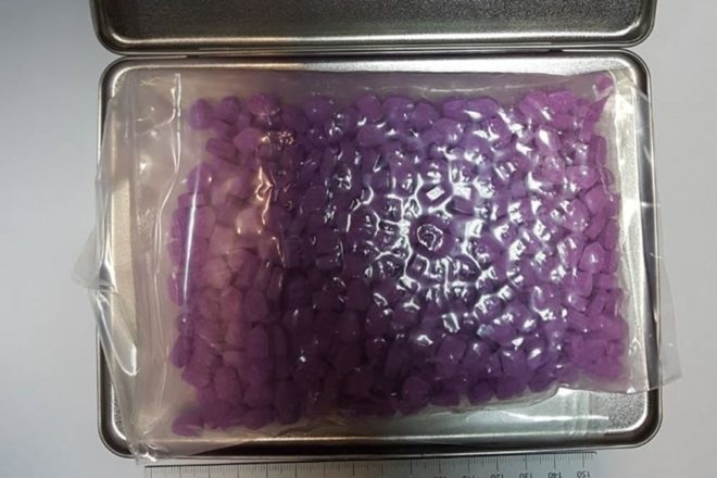 Hrvat naručio MDMA preko dark weba, pošiljka stigla ravno u ruke policije