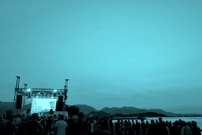 Renomirana etiketa Plattenbank Records prezentira svoju glazbu na Adriatic Perception Festivalu