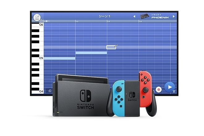 Sada možete raditi glazbu na Nintendo Switchu s novom Korg igrom